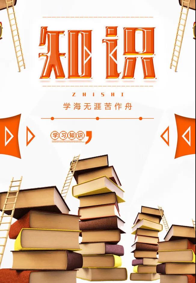微信(xin)圖片_20200825165712.jpg 微信(xin)圖片_20200825165712.jpg