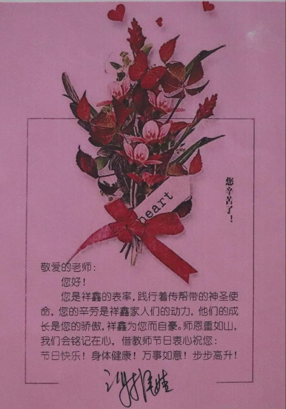 微信(xin)圖片_20200912093506.jpg 微信(xin)圖片_20200912093506.jpg