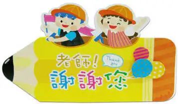 微信(xin)圖片_20200912111951.jpg 微信(xin)圖片_20200912111951.jpg