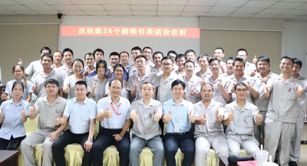 微信(xin)圖片_20200912113115.jpg 微信(xin)圖片_20200912113115.jpg