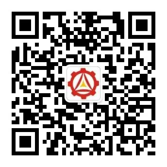 微信(xin)圖片_20200912113816.jpg 微信(xin)圖片_20200912113816.jpg