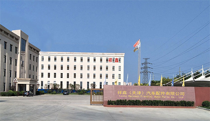 天津生(sheng)産(chan)基地